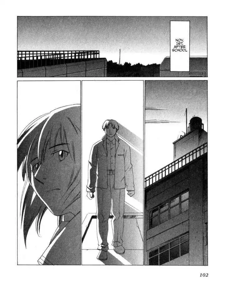 Boogiepop Doesn't Laugh Chapter 6 14